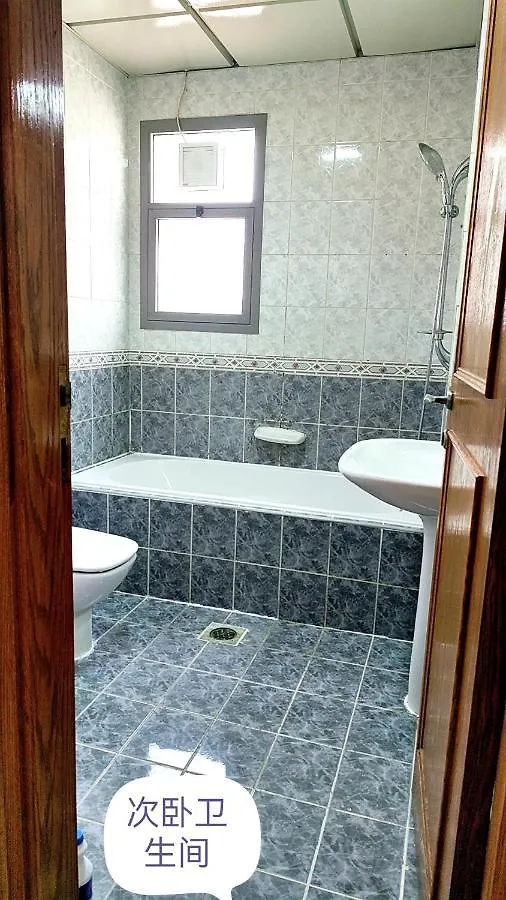 Ms. Zhang Apartment Abu Dhabi